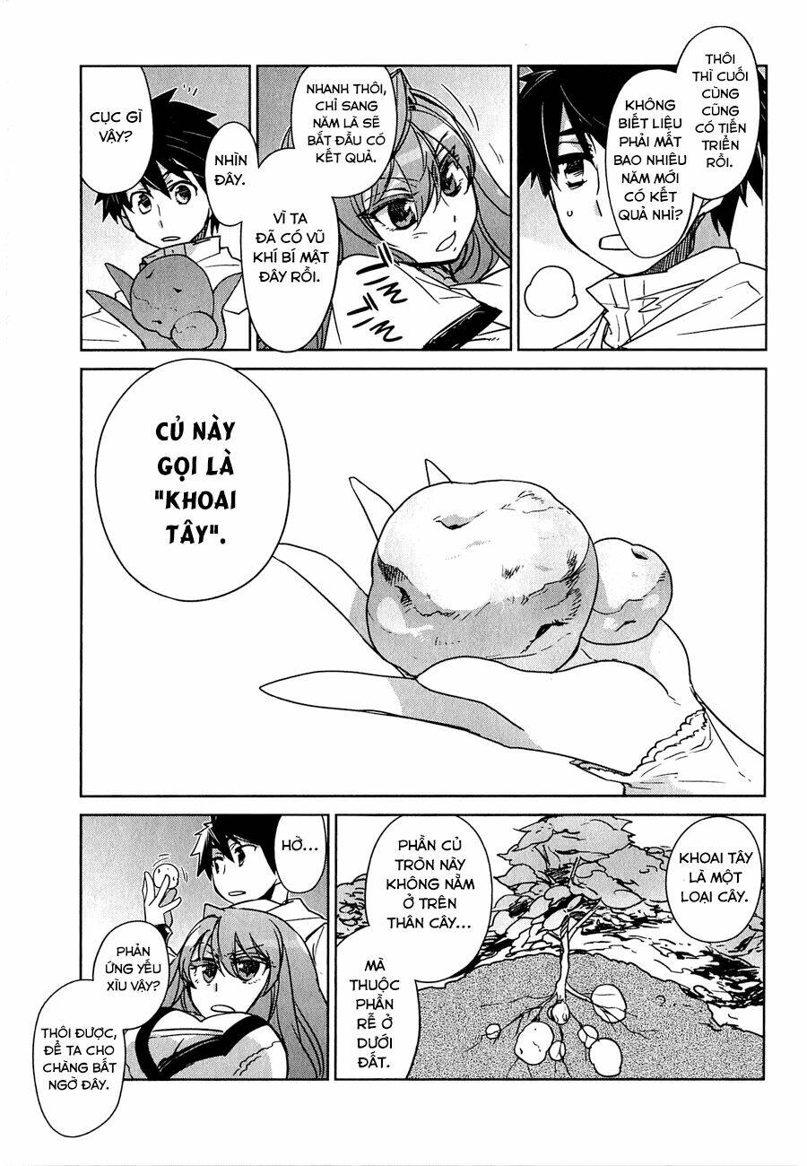 Maoyuu Maoh Yuusha: Chapter 3