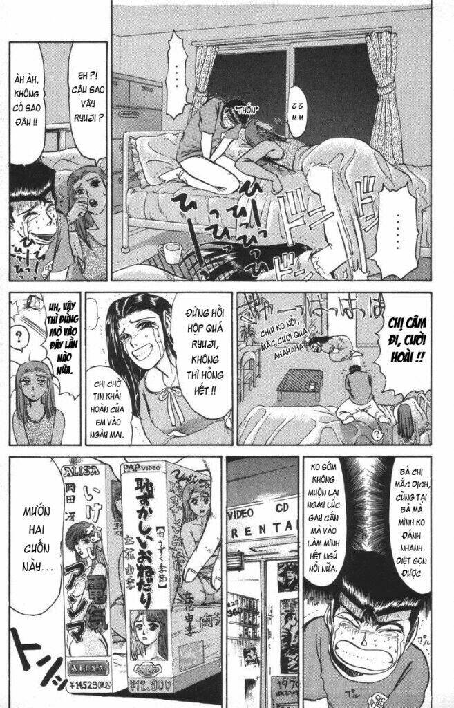 Shonan Junai Gumi: Chapter 109