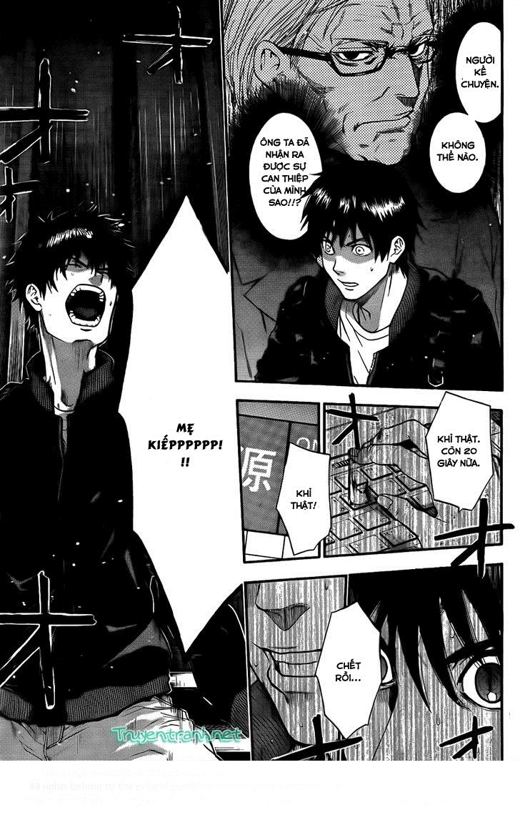 Bloody Monday 3: Chapter 22