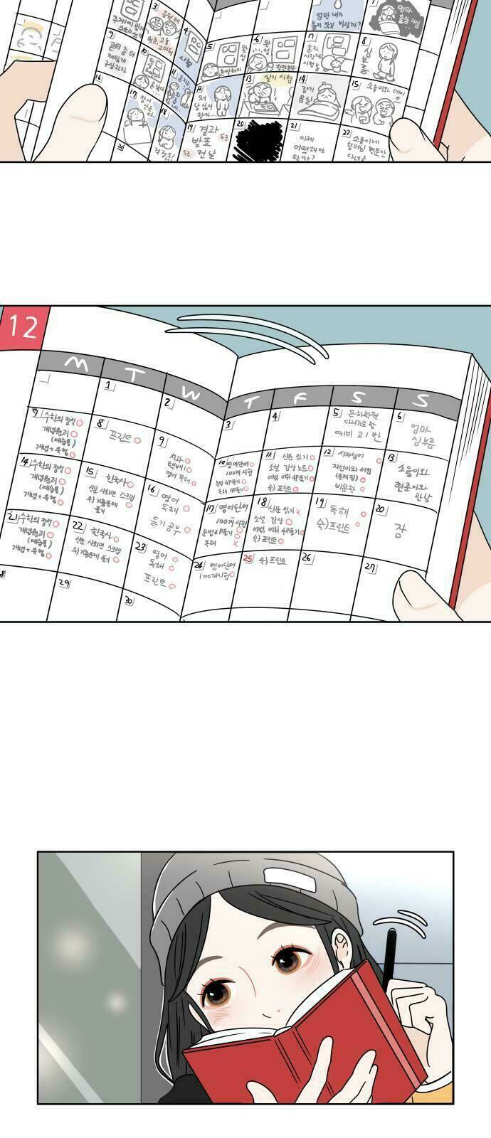 30 Phút Bước Đi Bên Em: Chapter 1