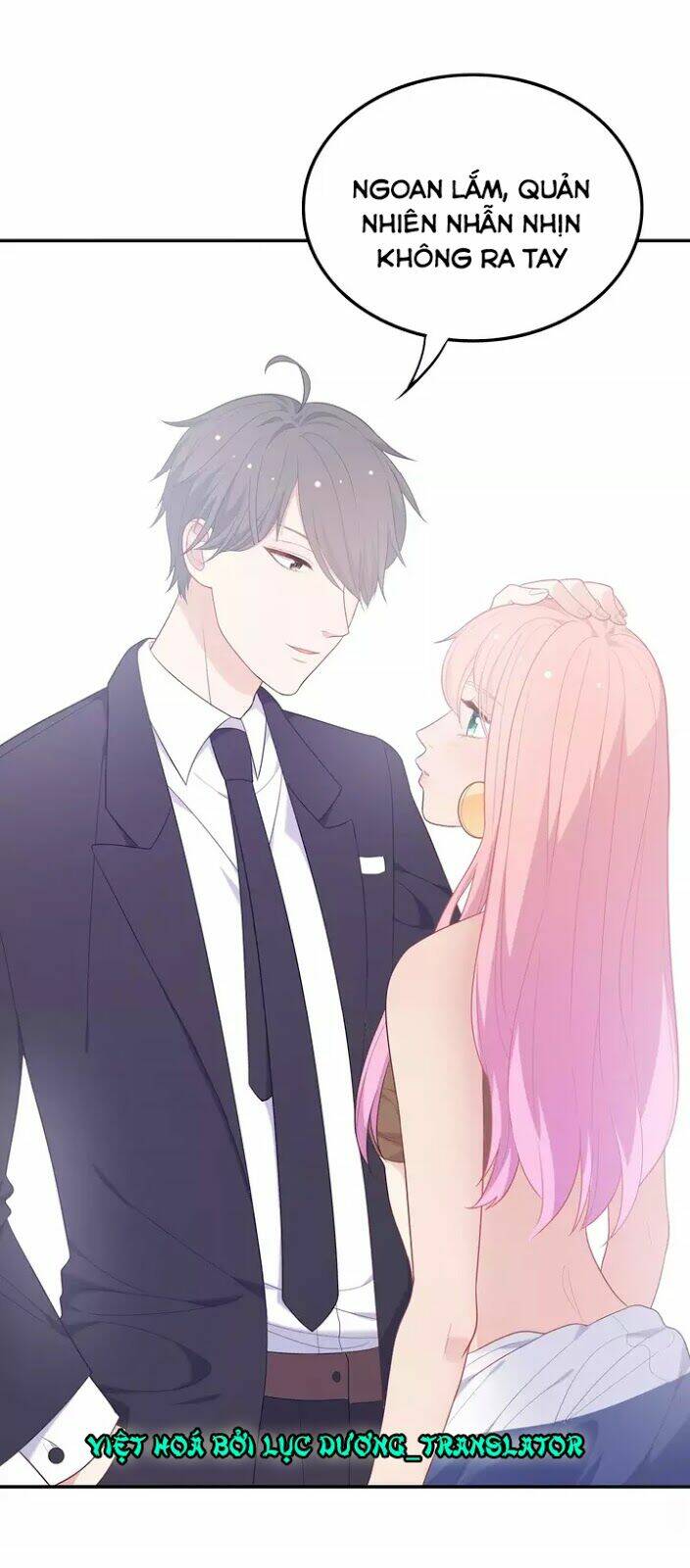 Vương Tử Thành Phố Và Công Chúa Amazon: Chapter 17