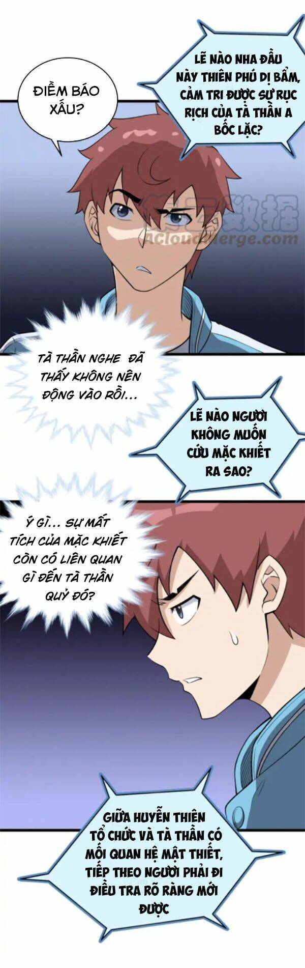Hệ Thống Tu Tiên Mạnh Nhất: Chapter 133