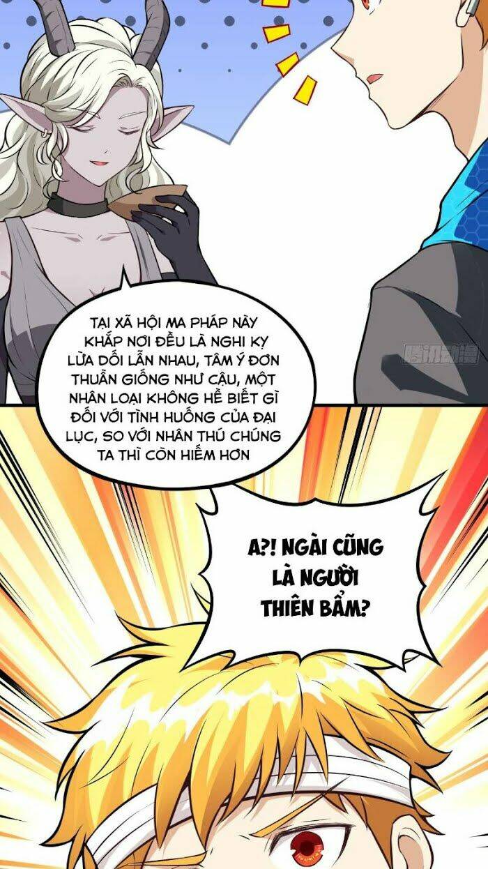 Minh Nhật Thần Đô: Chapter 20