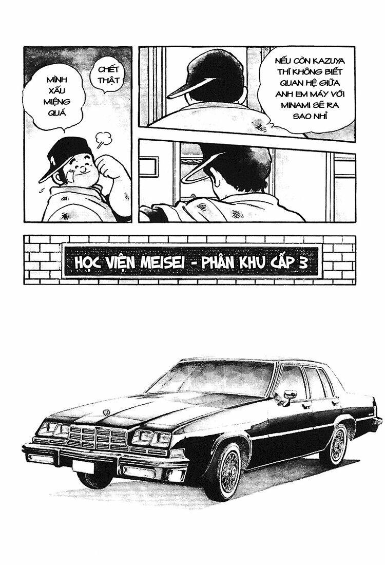 Touch: Chapter 172