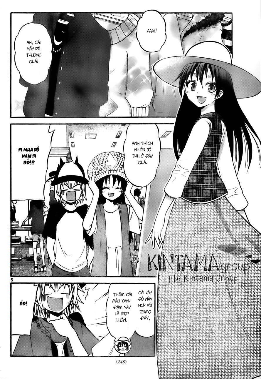 Kunisaki Izumo No Jijou: Chapter 51