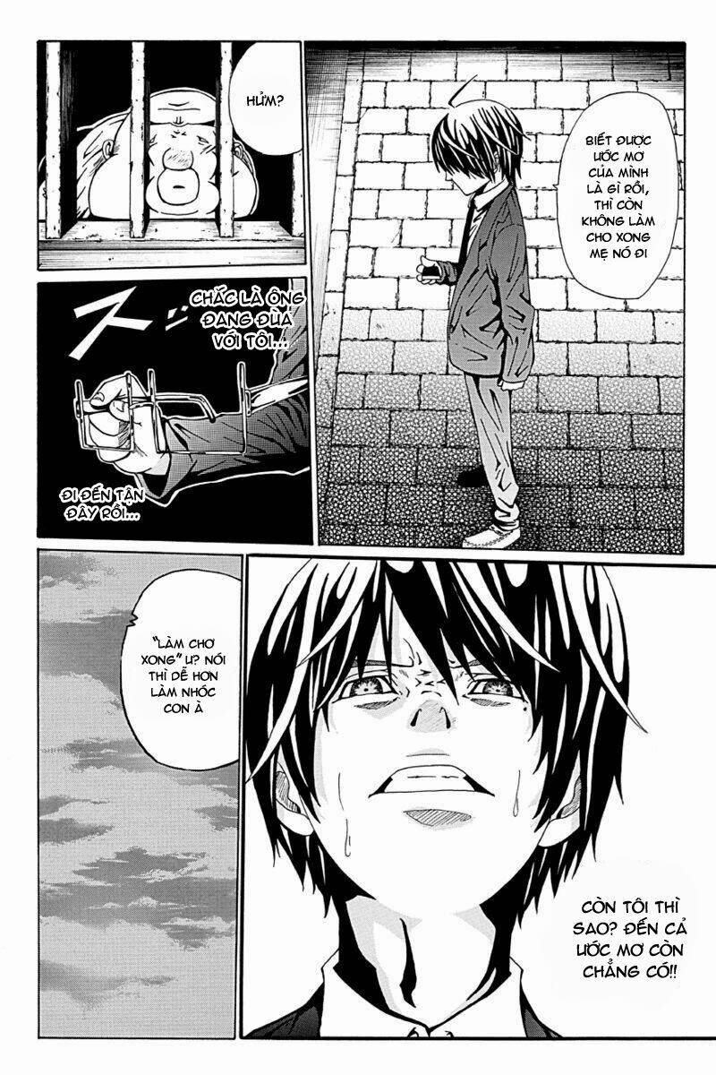 Hatsukoi Shinjuu: Chapter 5