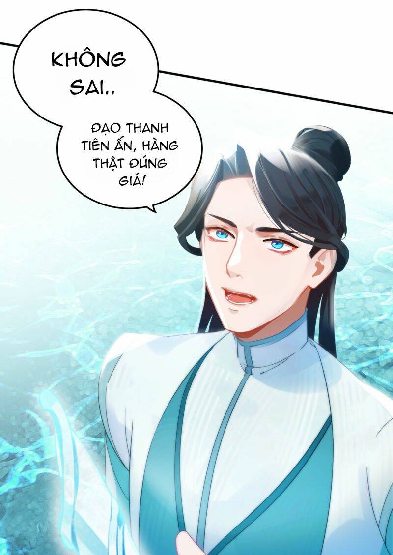 Thượng Đô Thiên Yêu Lục: Chapter 5