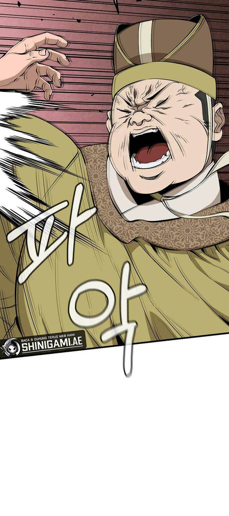 Đông Phương Bất Bại: Chapter 18