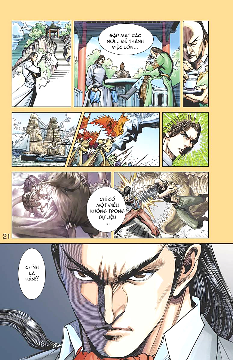 Thần Binh Huyền Kỳ F: Chapter 31