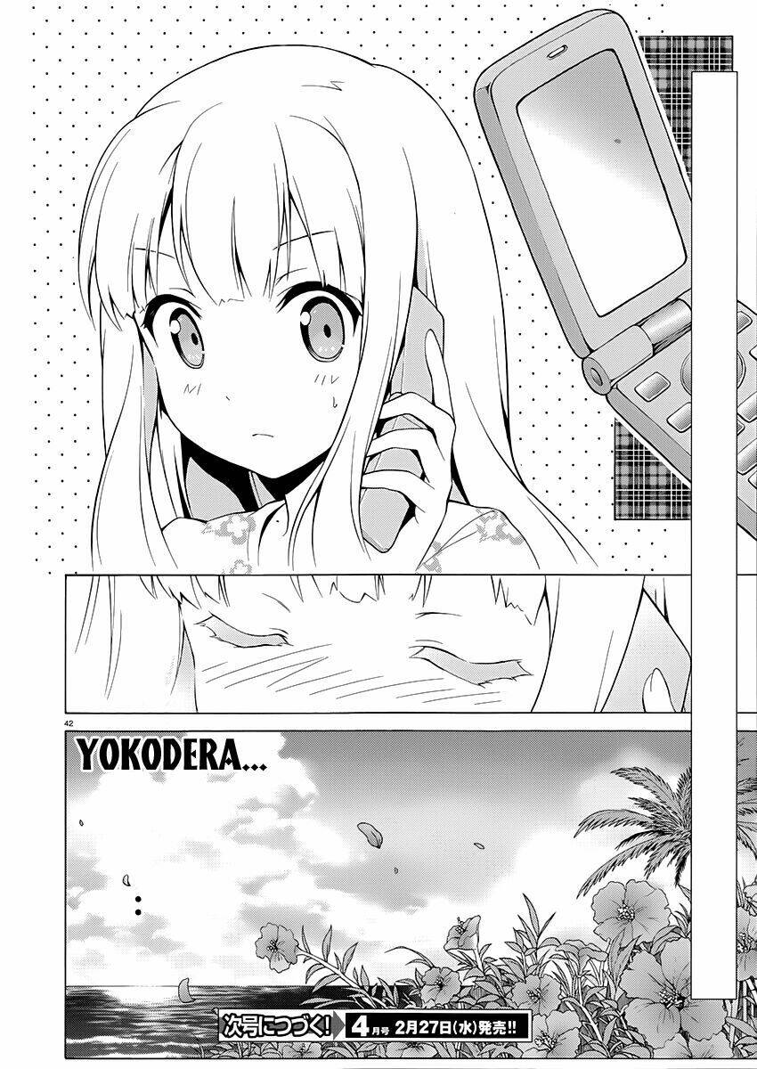 Hentai Ouji To Warawanai Neko: Chapter 18