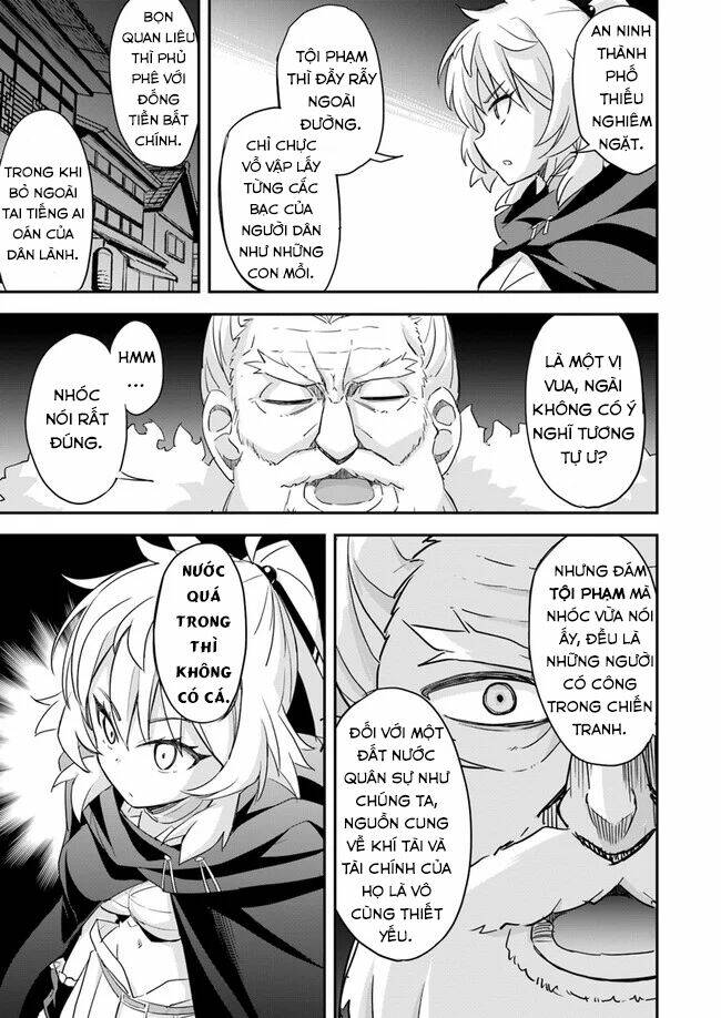 Saitei Ouji-Tachi Niyoru Koui Sou “Yuzuru” Sen: Chapter 4