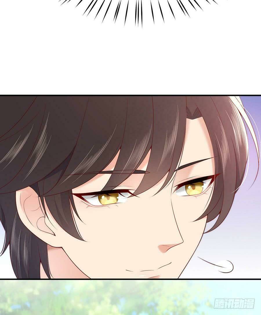 Nam Thần Truy Thê Chỉ Nam: Chapter 49.1