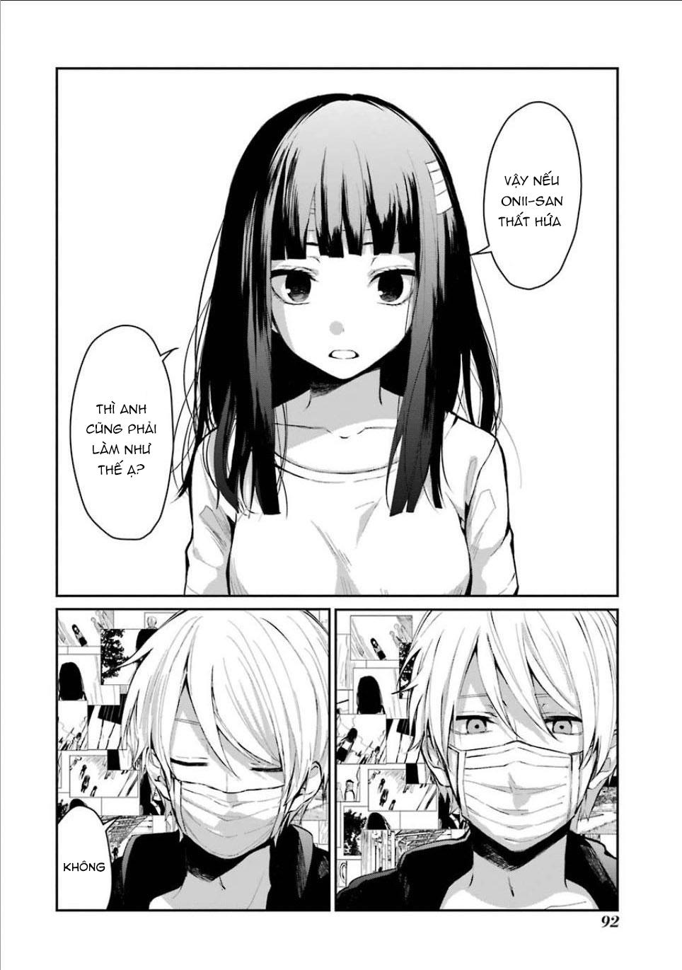 Sachiiro No One Room: Chapter 4