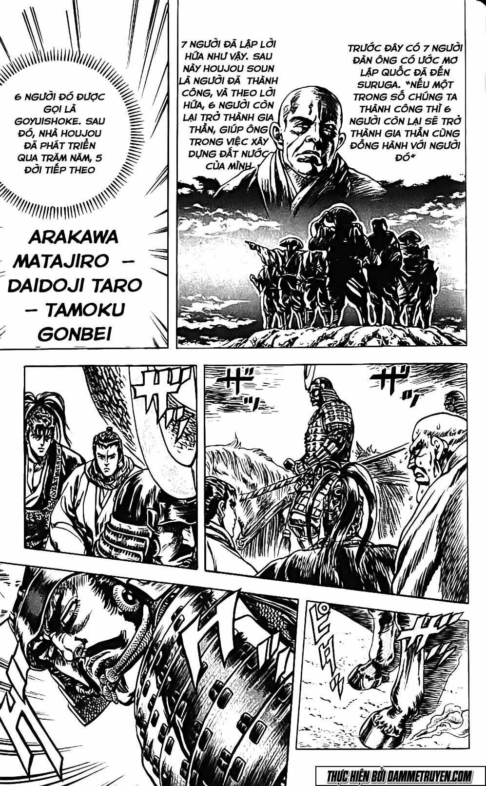 Bắc Đẩu Du Hiệp: Chapter 97