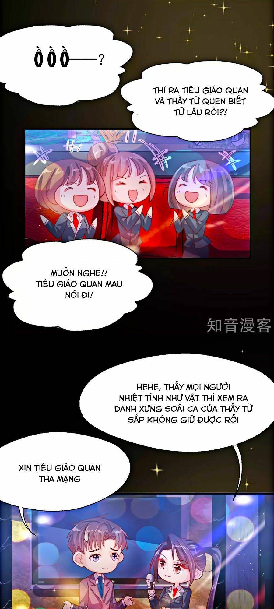 Sau Này Vẫn Cứ Thích Anh: Chapter 57