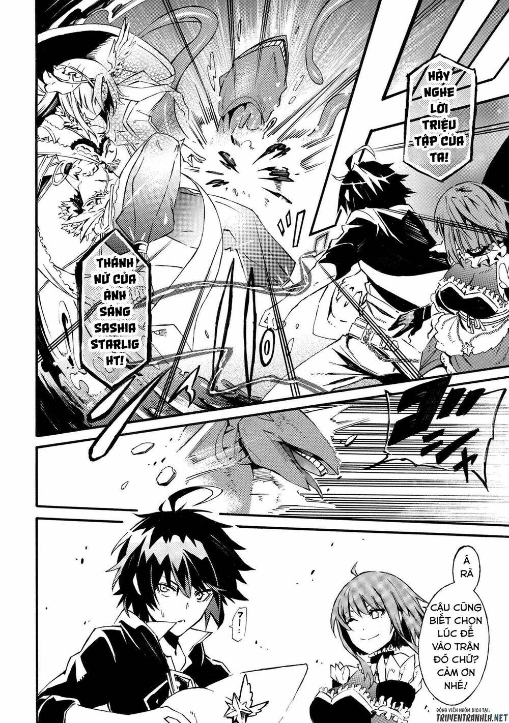 Mahou Tsukai To Kuroneko No Wiz Chronicle: Tasogare Mareless Ii: Chapter 4.2