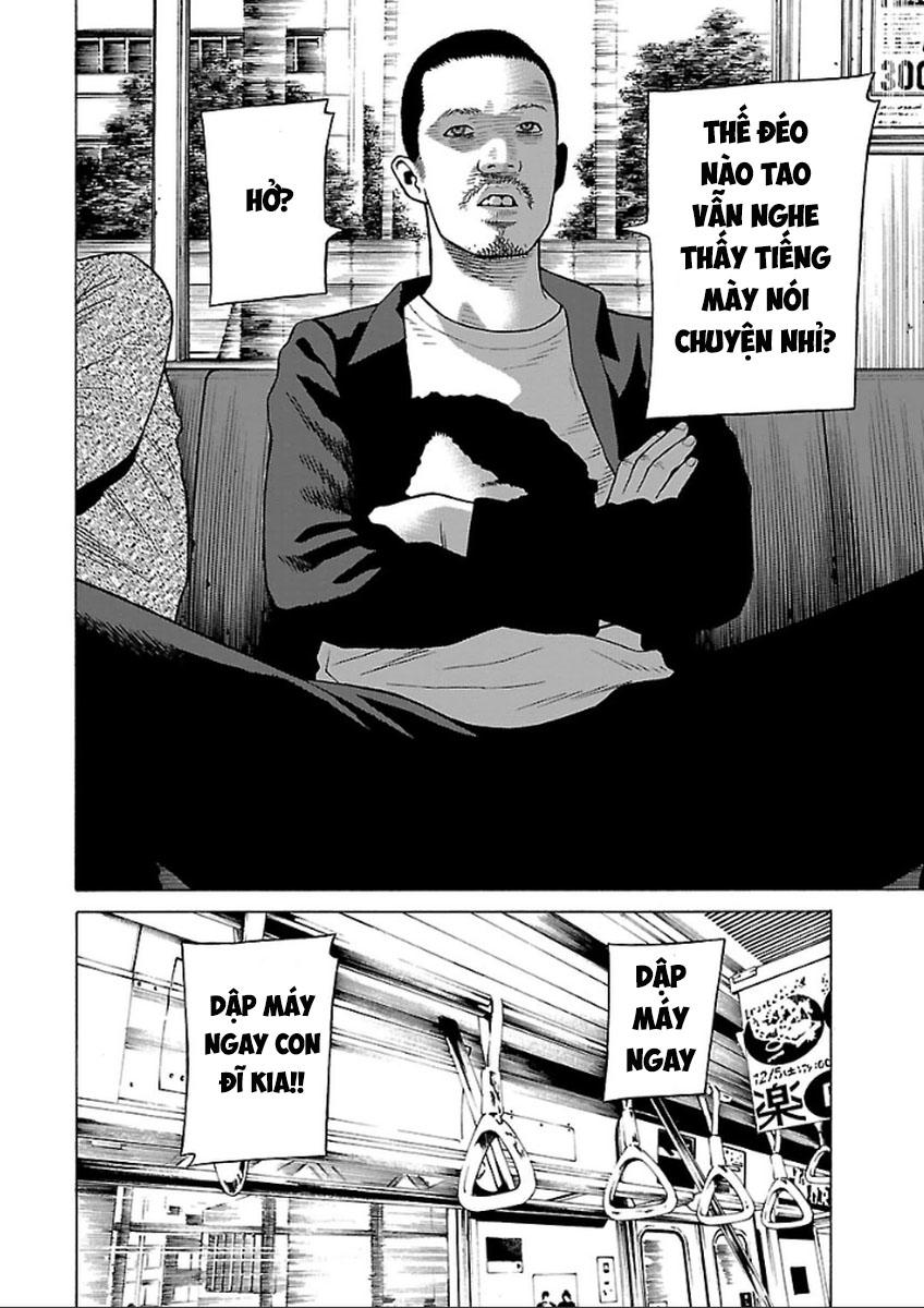 Zenaku No Kuzu: Chapter 34