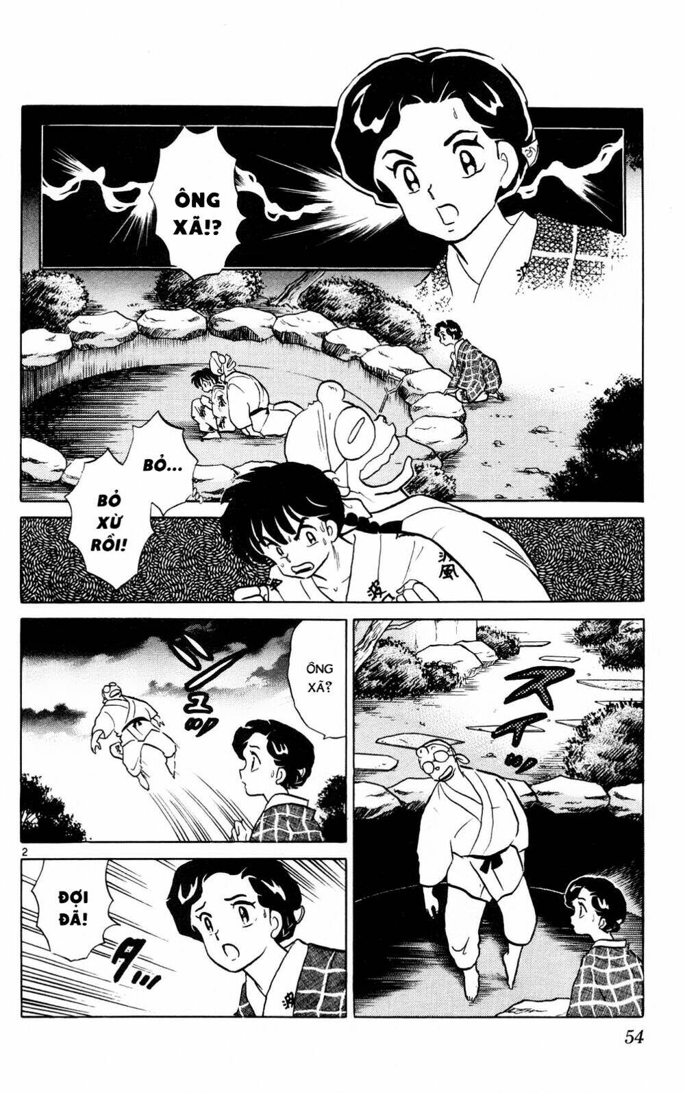 Suối Lời Nguyền: Chapter 381