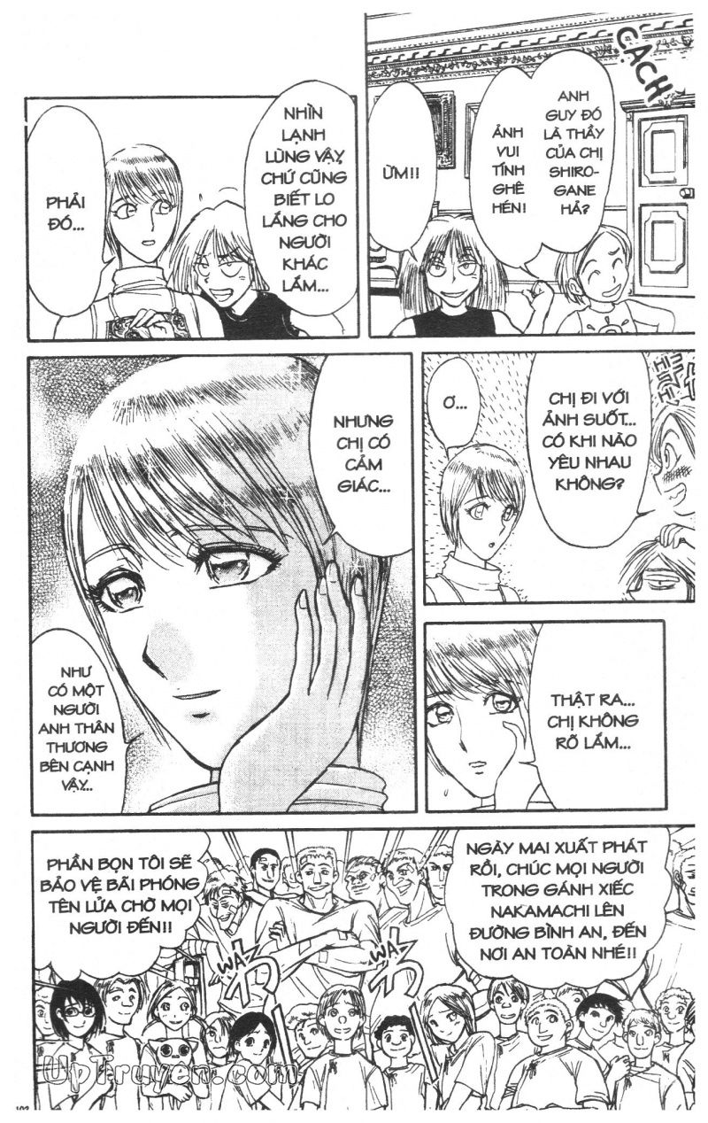 Fujita Kazuhiro: Chapter 41