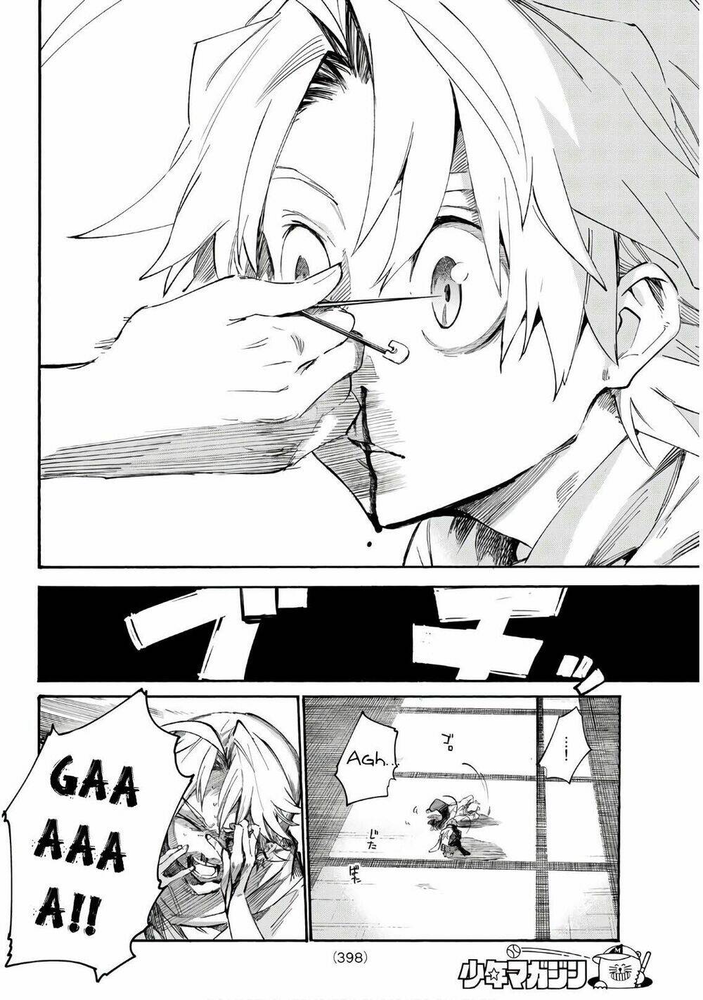 Shichiha Gojuroku: Chapter 17