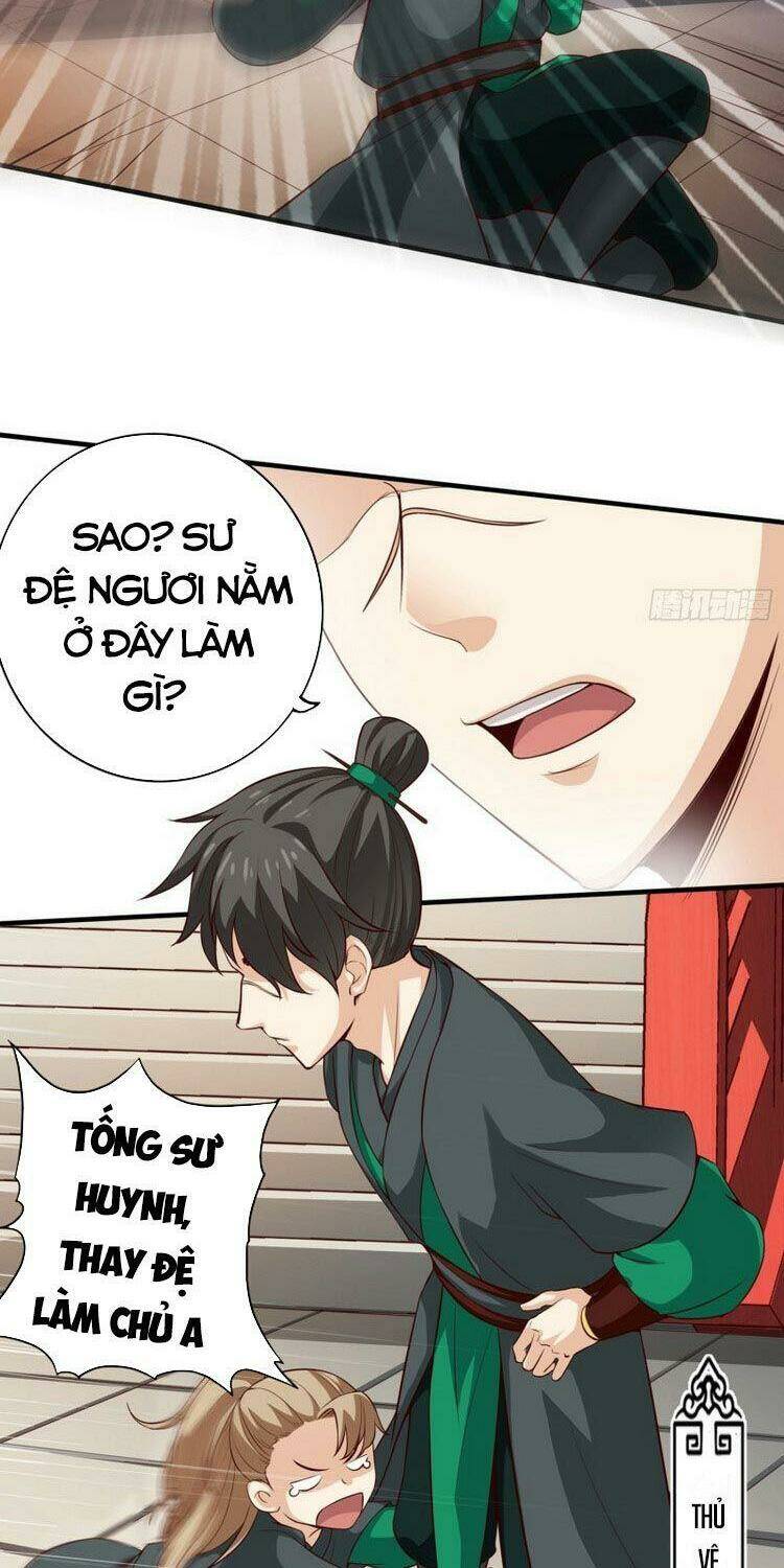 Chư Thiên Ký: Chapter 271