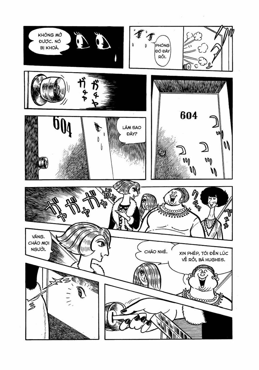 Alabaster: Chapter 3