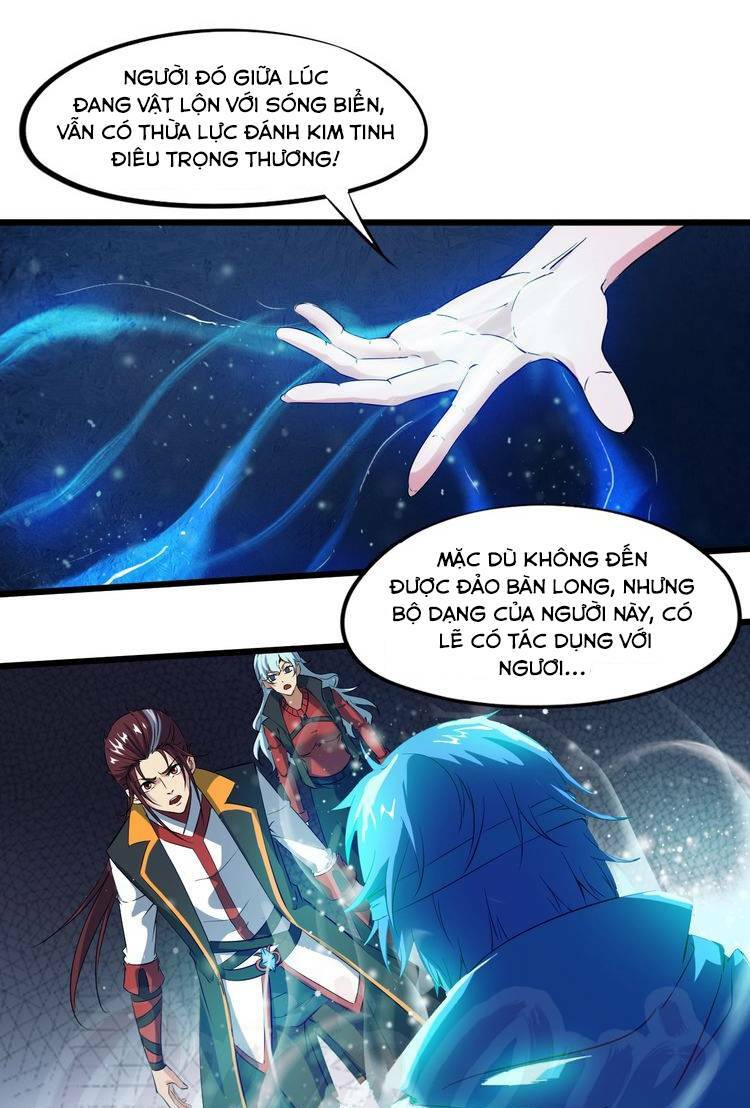 Long Mạch Võ Thần: Chapter 66
