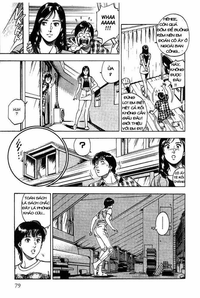 Family Compo: Chapter 10