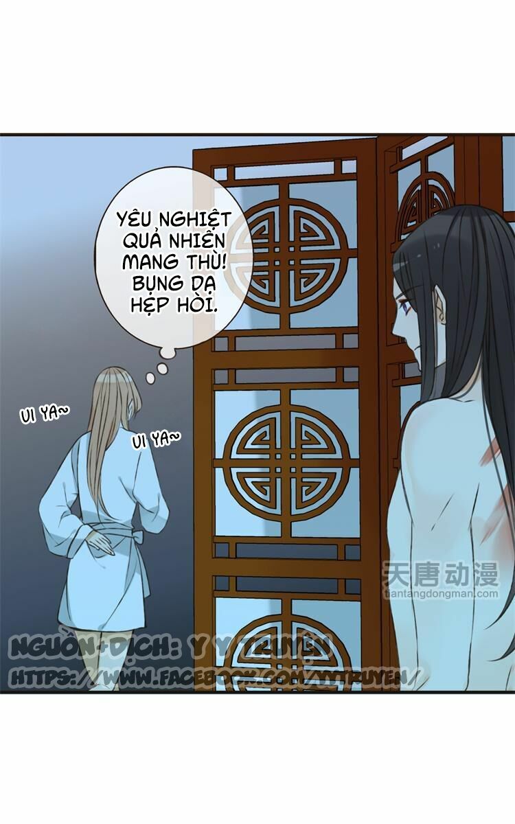Giáo chủ yêu nghiệt mau nằm xuống: Chapter 11