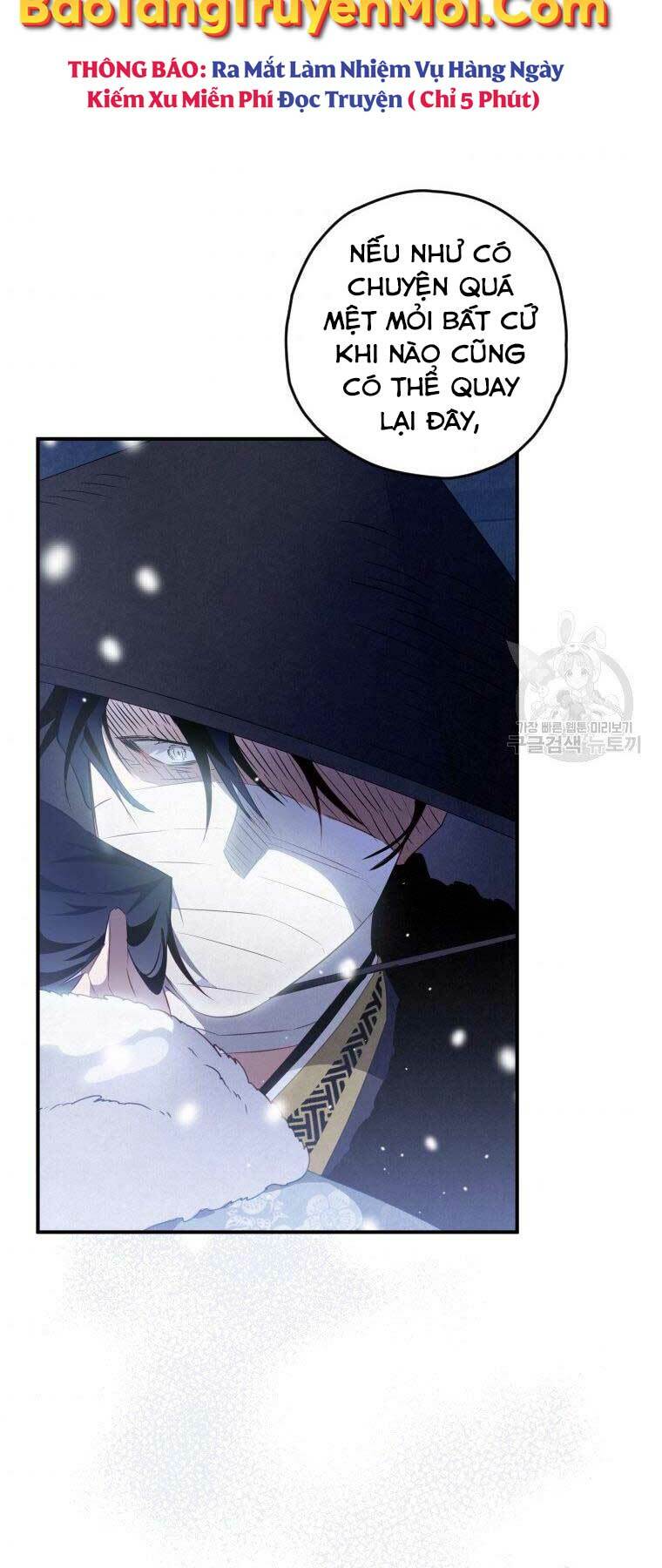 Thời Đại Hoàng Kim Của Thiên Kiếm: Chapter 13