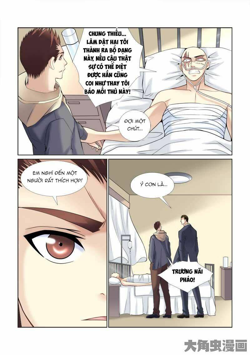 Cao Thủ Cận Vệ Của Hoa Khôi: Chapter 69