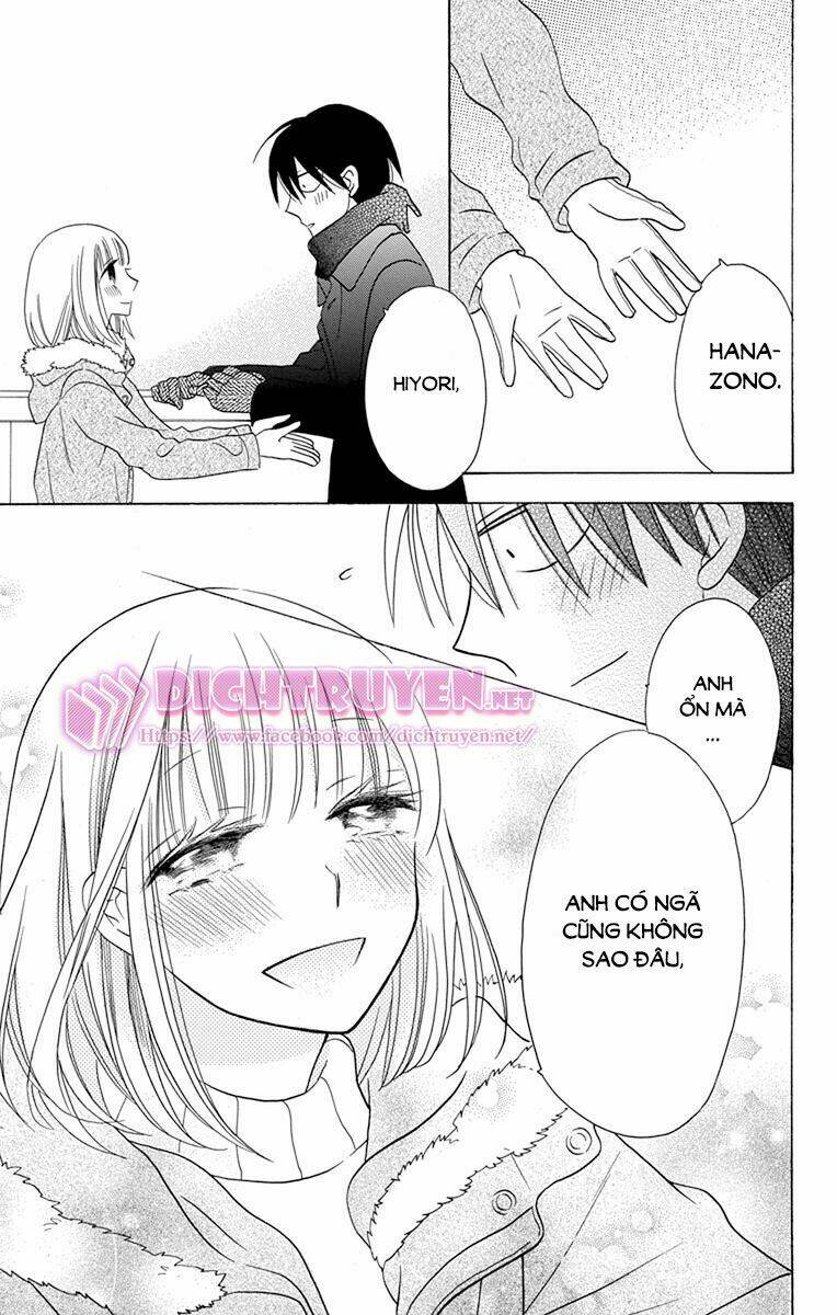 Kawaii Hito (Saitou Ken): Chapter 17.5