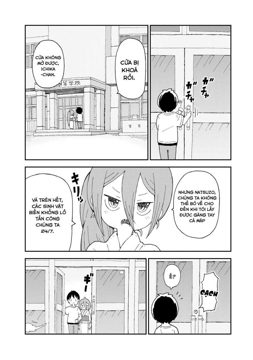 Shark Girl: Chapter 6