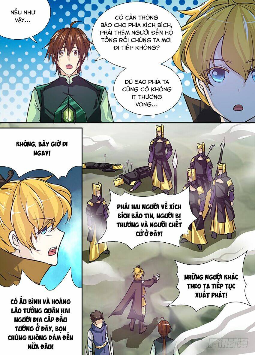 Thiên Cơ Tam Quốc: Chapter 17