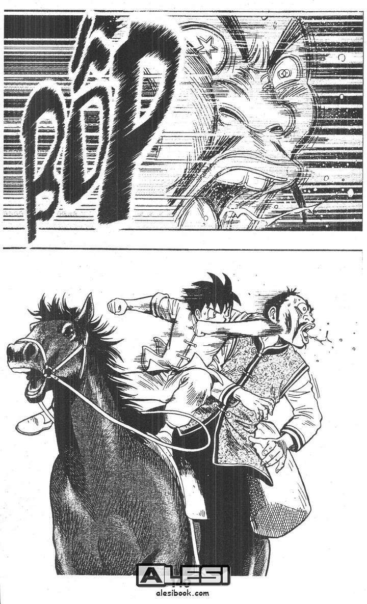 Thời Niên Thiếu Của Hoàng Phi Hồng: Chapter 12