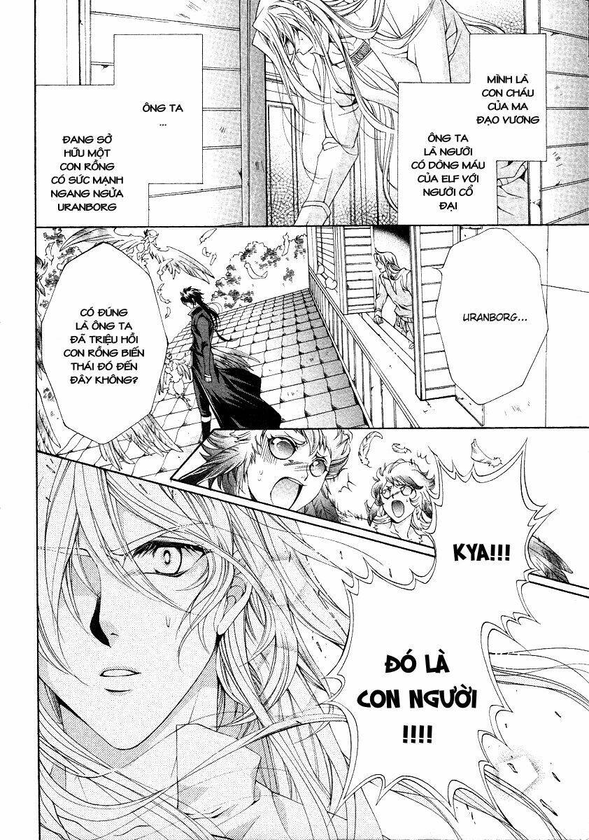 Yasashii Ryuu No Koroshikata: Chapter 11.1