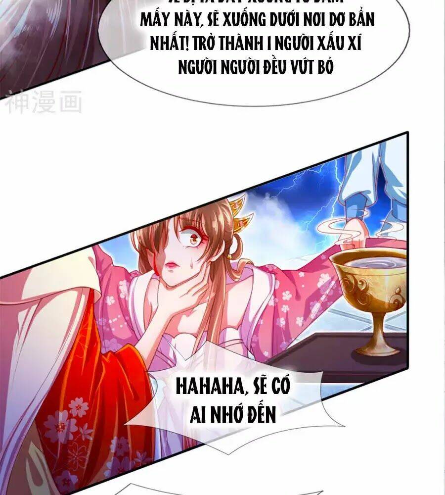 Phụng Lâm Thiên Hạ: Đệ Nhất Mỹ Nữ: Chapter 1