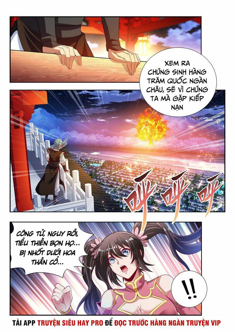 Vạn Giới Thần Chủ: Chapter 148