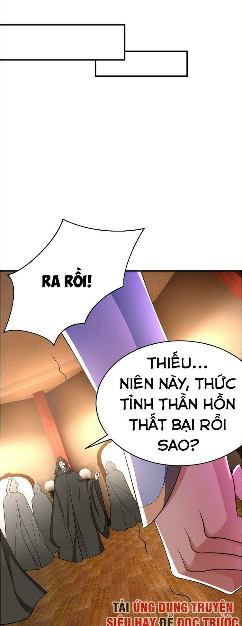 Yêu Giả Vi Vương: Chapter 95