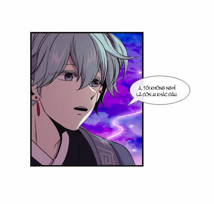 Beautiful Stranger: Chapter 6