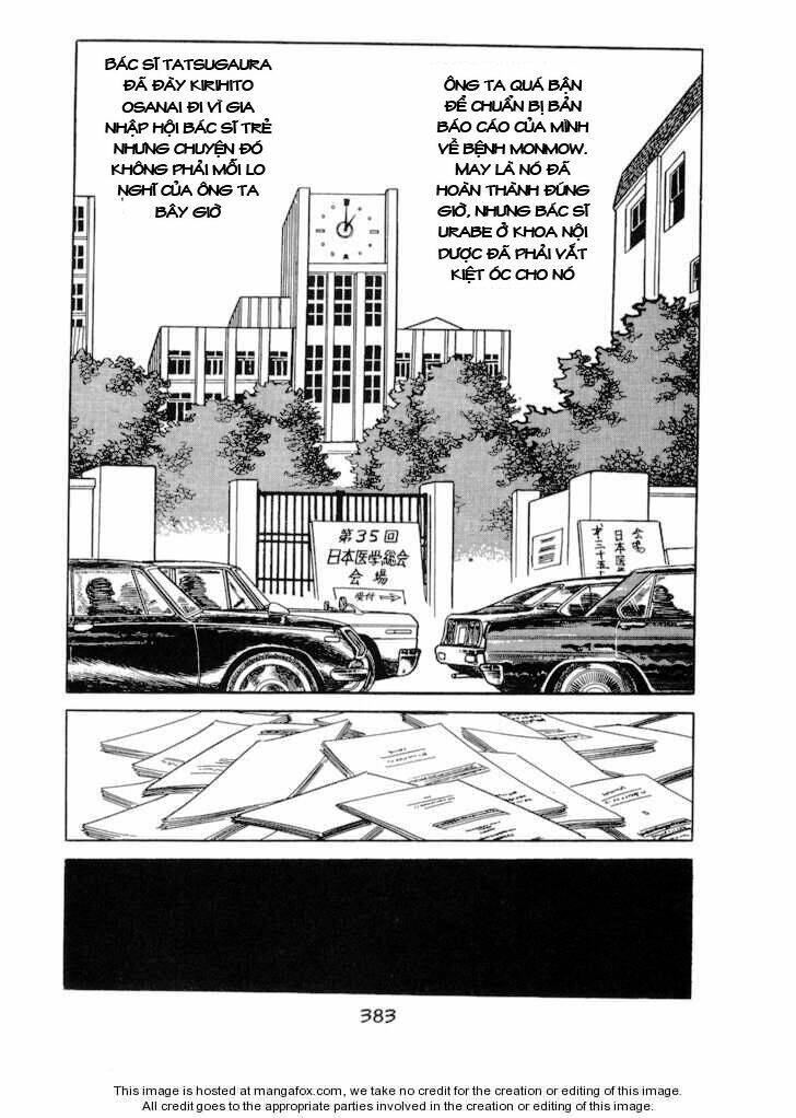 Ode To Kirihito: Chapter 10