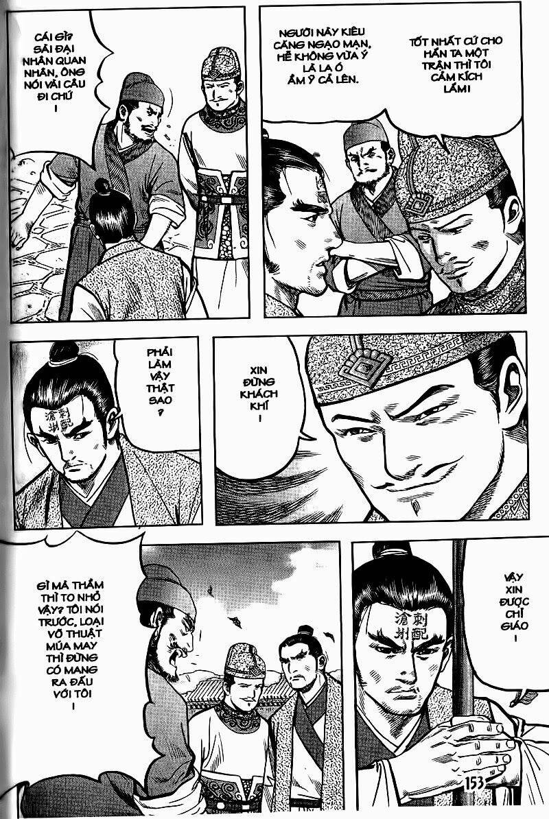 Thủy hử: Chapter 20