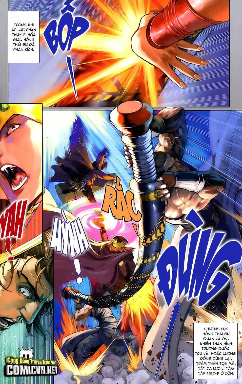 108 - Tân Thủy Hử: Chapter 6.1