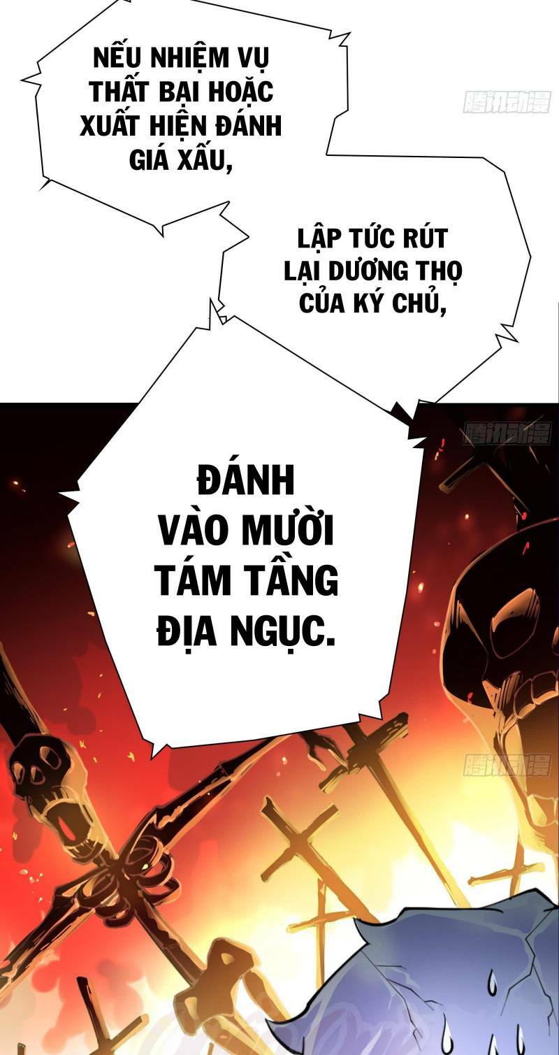 Shipper Thần Cấp: Chapter 1