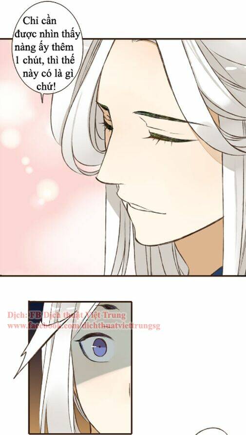 Bạn Trai Tôi Là Cẩm Y Vệ: Chapter 38