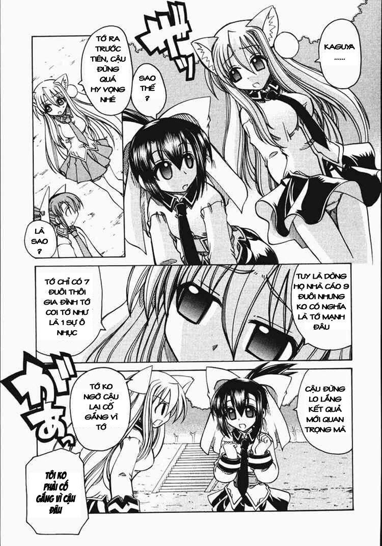 Marugoto Anjuy Gakuen: Chapter 8