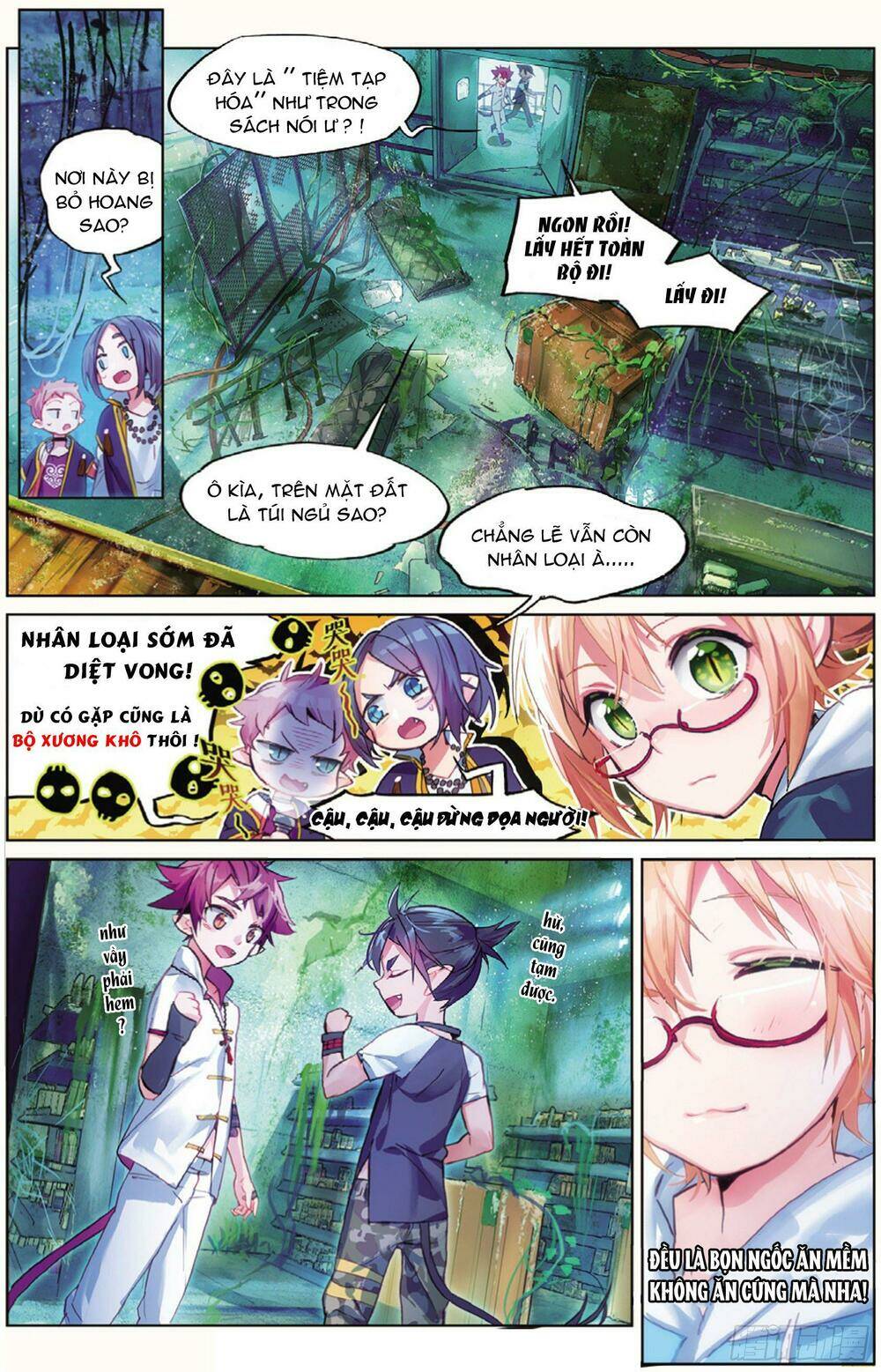Miêu Tương Phản Chuyển: Chapter 8.2