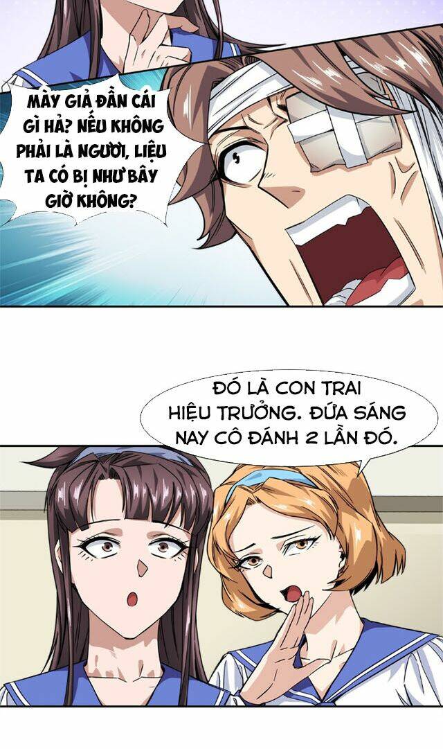 Dạ Thị Chi Vương: Chapter 13