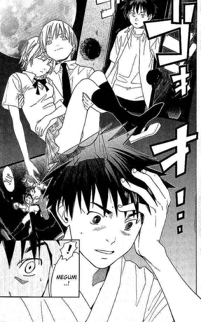 Alive - The Final Evolution: Chapter 4