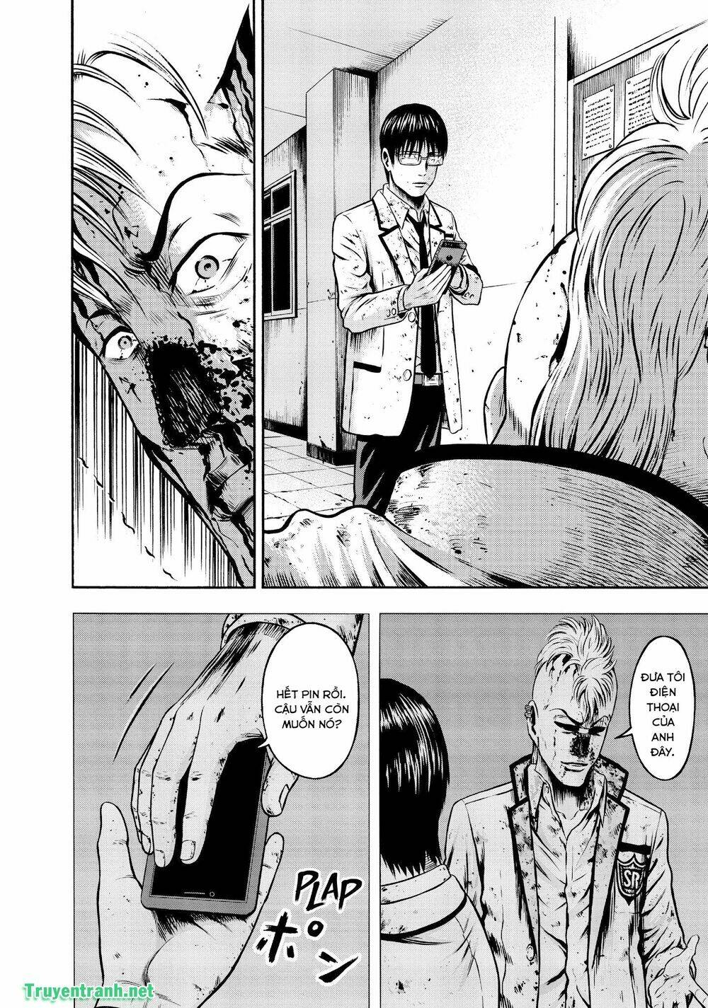 Igai - The Play Dead/Alive: Chapter 33.1